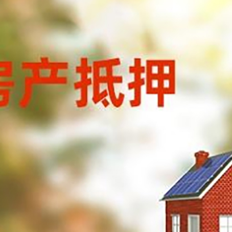 排浦镇个人消费贷款的种类有哪些?