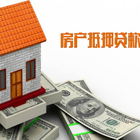 排浦镇个人消费贷的期限是多少?